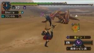 ティガレックス.jpg