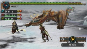 ティガレックス.jpg
