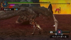 バサルモス.jpg