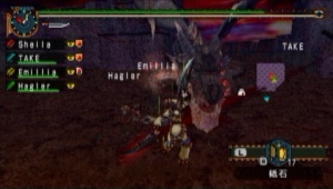 ミラボレアス.jpg
