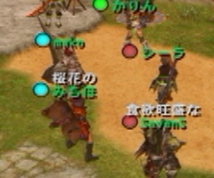 さようなら〜.jpg