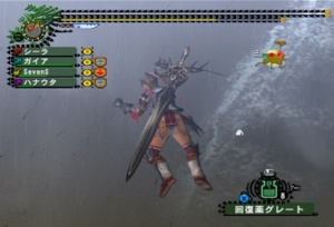 まさか.jpg
