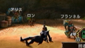 まだ探してる.jpg