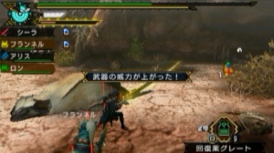 ウルクスス.jpg