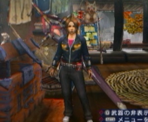 スカジャン.jpg