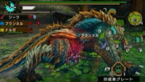 スタミナ切れ.jpg