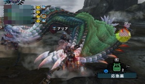 デュラガウア.jpg