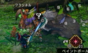 ドスファンゴ.jpg