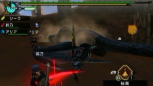 ナルガクルガ.jpg