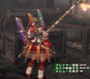 ヴォルノボリ大剣.jpg
