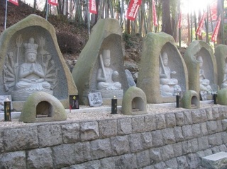 守り本尊.jpg