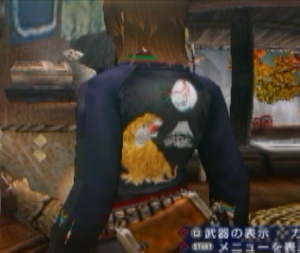 背中.jpg