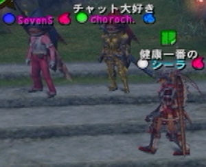 2頭の・・.jpg