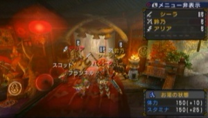 3人.jpg